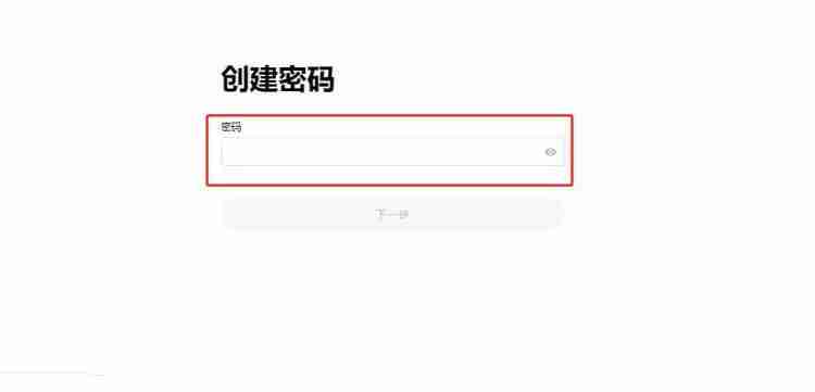 虚拟币合约规则有哪些？合约如何交易？基础知识解读